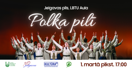 Sadanča koncerts "Polka pilī" - TDA "Kalve" un viņu draugi