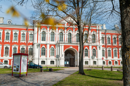 LLU Jelgavas pils