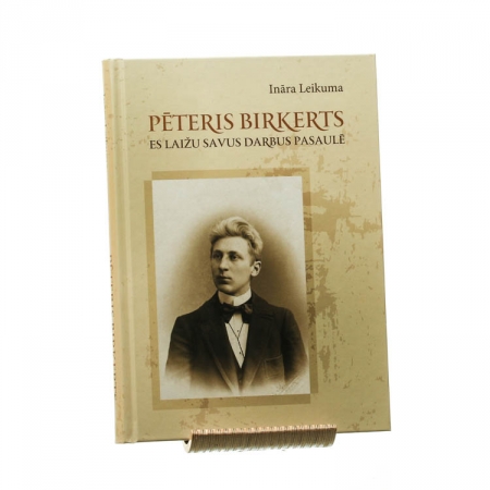 Pēteris Birkerts